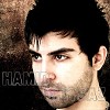 محال از حمید چیت ساز